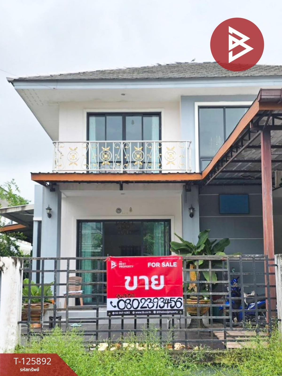 ขายบ้านเดี่ยว หมู่บ้านศักดิ์สายธาร พาโนราม่า (Saksaitarn Panorama) ระยอง – รูปที่ 2