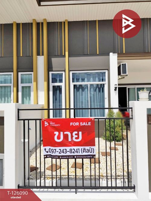 ขายทาวน์เฮ้าส์ หมู่บ้านเดอะริช 3 จอหอ-บึงทับช้าง (The Rich 3 Joho-Buengtubchang) นครราชสีมา