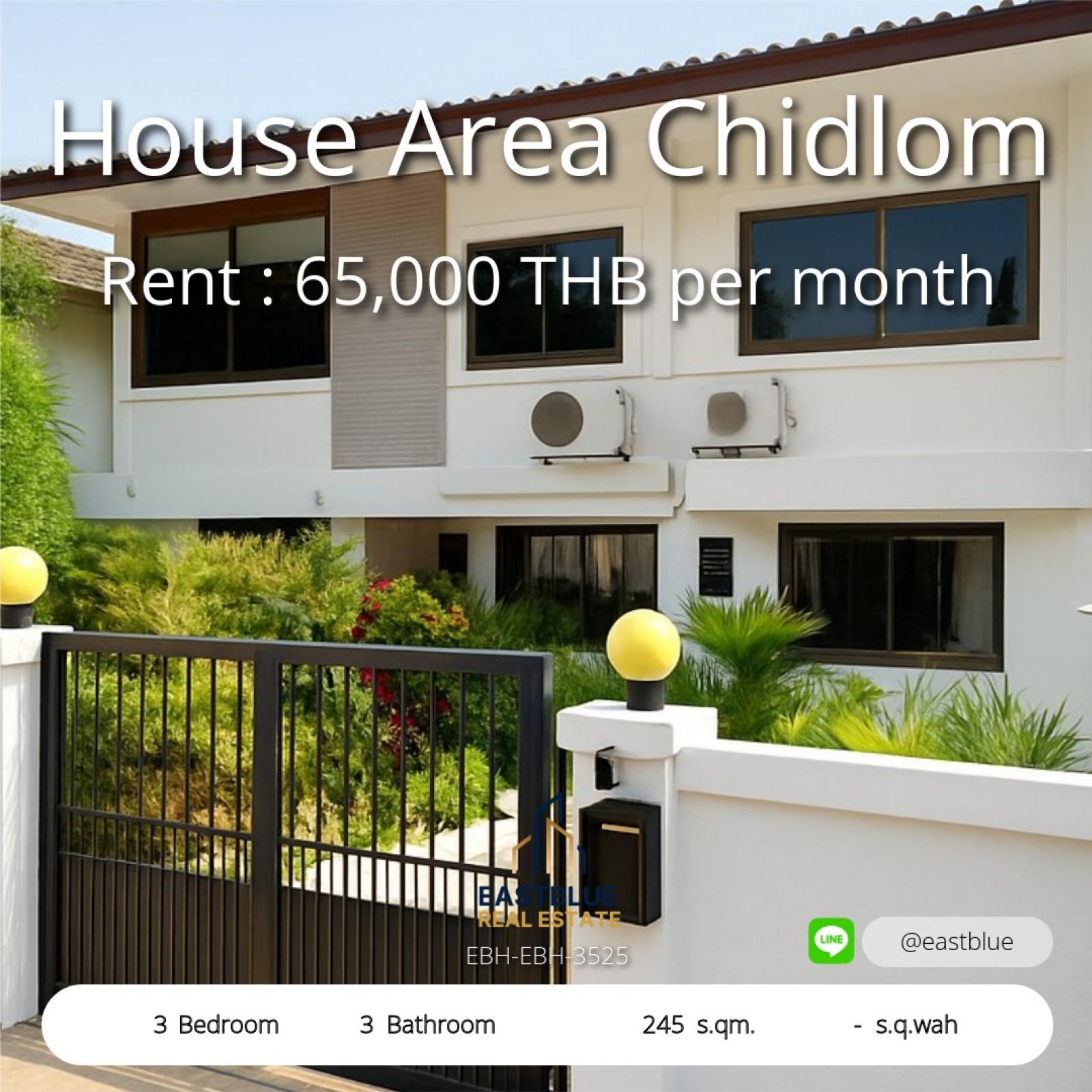 Elegant 3-Bedroom Detached House for Rent in Prime Bangkok Location
Walk to Central World & BTS Chidlom – Fully Furnished & Spacious 245 sqm
Urban Oasis Near Central World – Modern 3-Bed, 3-Bath Detached Home
Cozy Interiors & Prime Access to BTS, A Elegant 3-Bedroom Detached House for Rent in Prime Bangkok Location
Walk to Central World & BTS Chidlom – Fully Furnished & Spacious 245 sqm
Urban Oasis Near Central World – Modern 3-Bed, 3-Bath Detached Home
Cozy Interiors & Prime Access to BTS, A