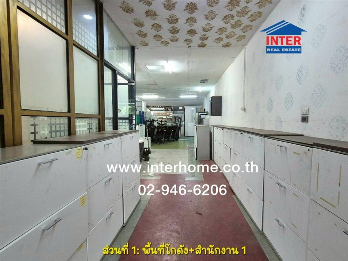 โกดัง+สำนักงาน+บ้าน 183 ตร.ว. ใกล้แยกประชาอุทิศ (แยกเหม่งจ๋าย) ใกล้เทวลัยพระพิฆเนศ ระหว่างซอยประชาอุทิศ9 และ11 ถนนประชาอุทิศ เขตห้วยขวาง กรุงเทพมหานคร – รูปที่ 4