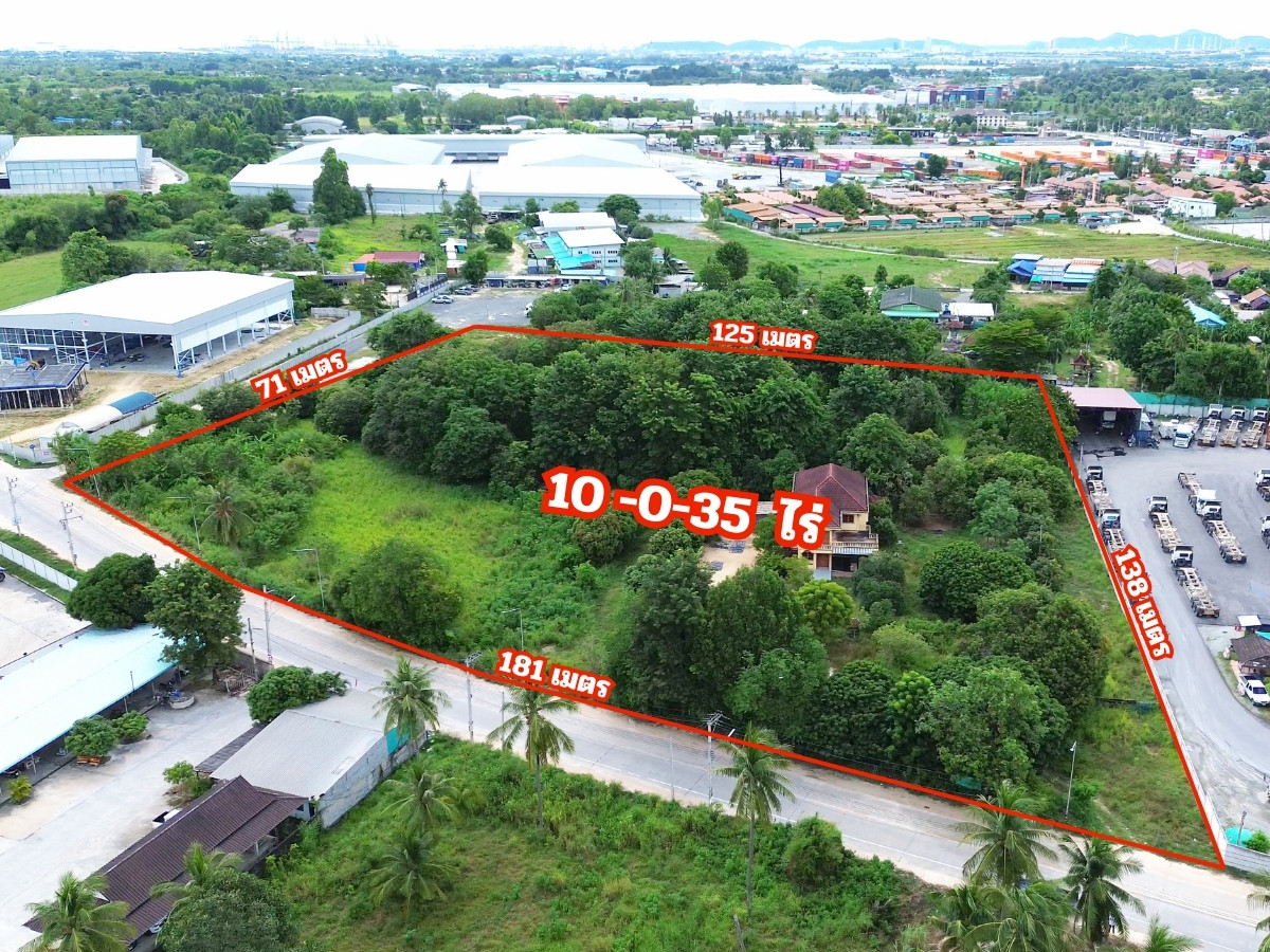 Land for sale 10 rai 35 sq m, Bueng Subdistrict, Sriracha District, Chonburi Province (near Laem Chabang Port, near Highway 7) Land for sale 10 rai 35 sq m, Bueng Subdistrict, Sriracha District, Chonburi Province (near Laem Chabang Port, near Highway 7)