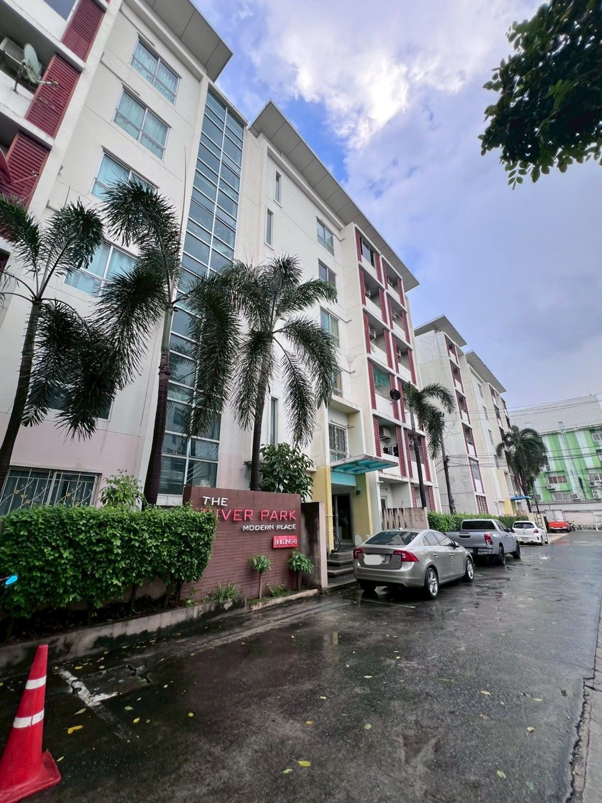 For sale The River Park Modern Place (The River Park Modern Place) For sale The River Park Modern Place (The River Park Modern Place)