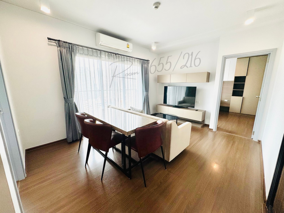 🏙️ Modern Renovated Condo – High Privacy, Looks Brand-New, Fully Furnished & Move-in Ready! 63.21 SQ.M | 2 Bedrooms | 2 Bathrooms | 23rd Floor | Only 200m from BTS Saphan Khwai