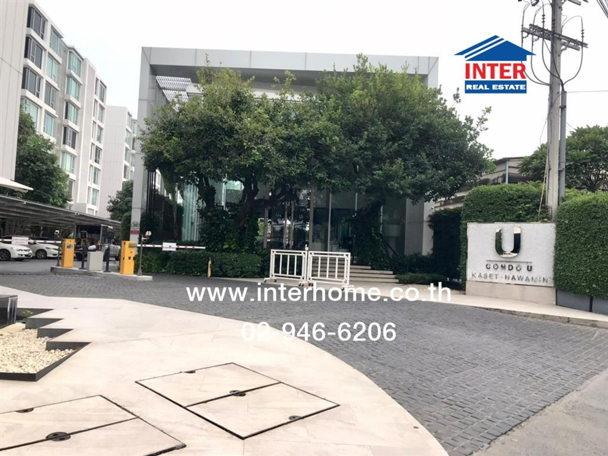 Condominium 29.94 sq m. Condo U Kaset-Nawamin Kaset-Nawamin Road Lat Pla Khao Road, Bang Khen District, Bangkok