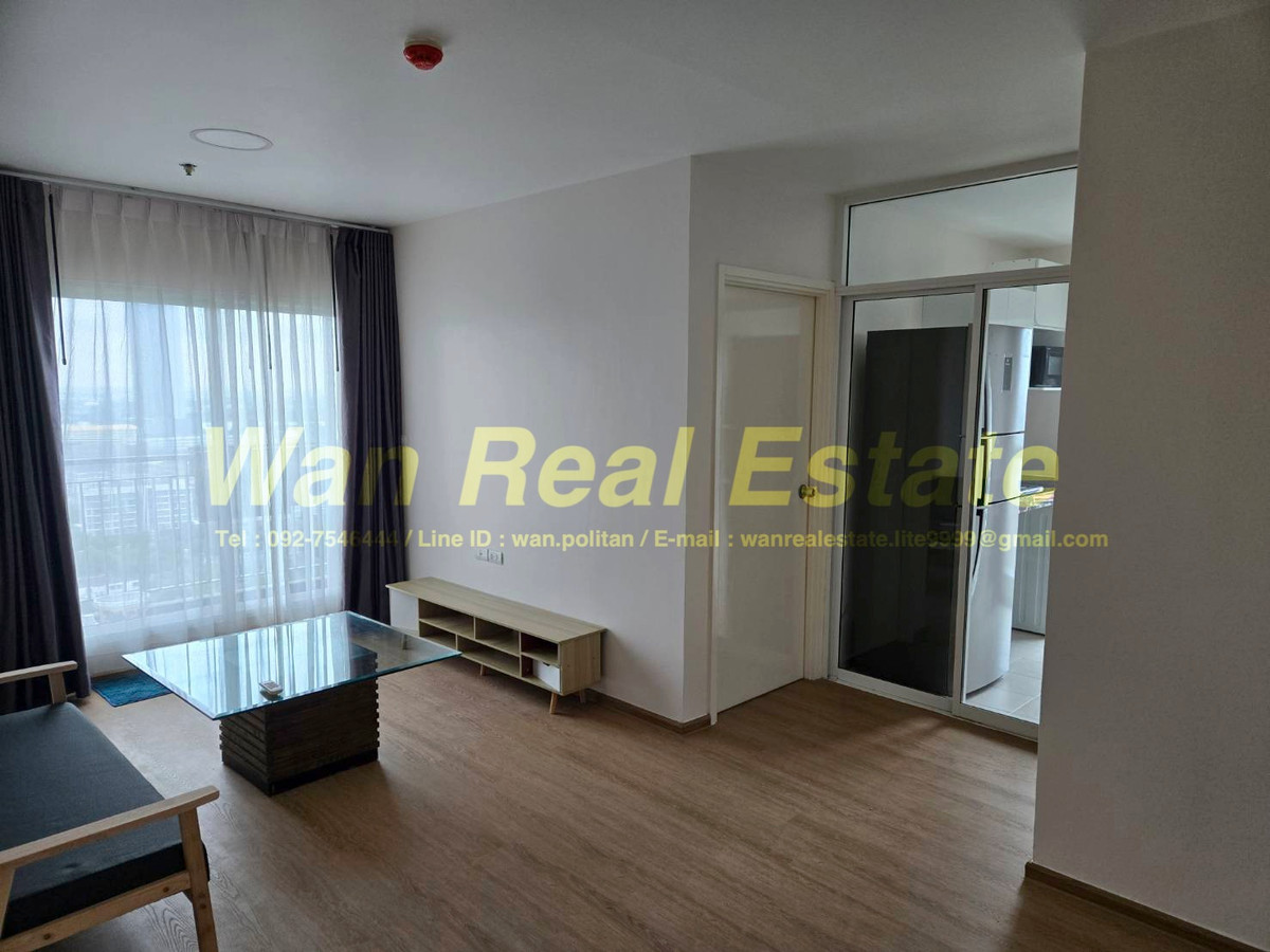 Condo for rent: Aspire Rattanathibet 1, 23rd floor, size 47 sq m., spacious room, cheap price (1 bedroom, 1 multi-purpose room, 1 hall) Condo for rent: Aspire Rattanathibet 1, 23rd floor, size 47 sq m., spacious room, cheap price (1 bedroom, 1 multi-purpose room, 1 hall)