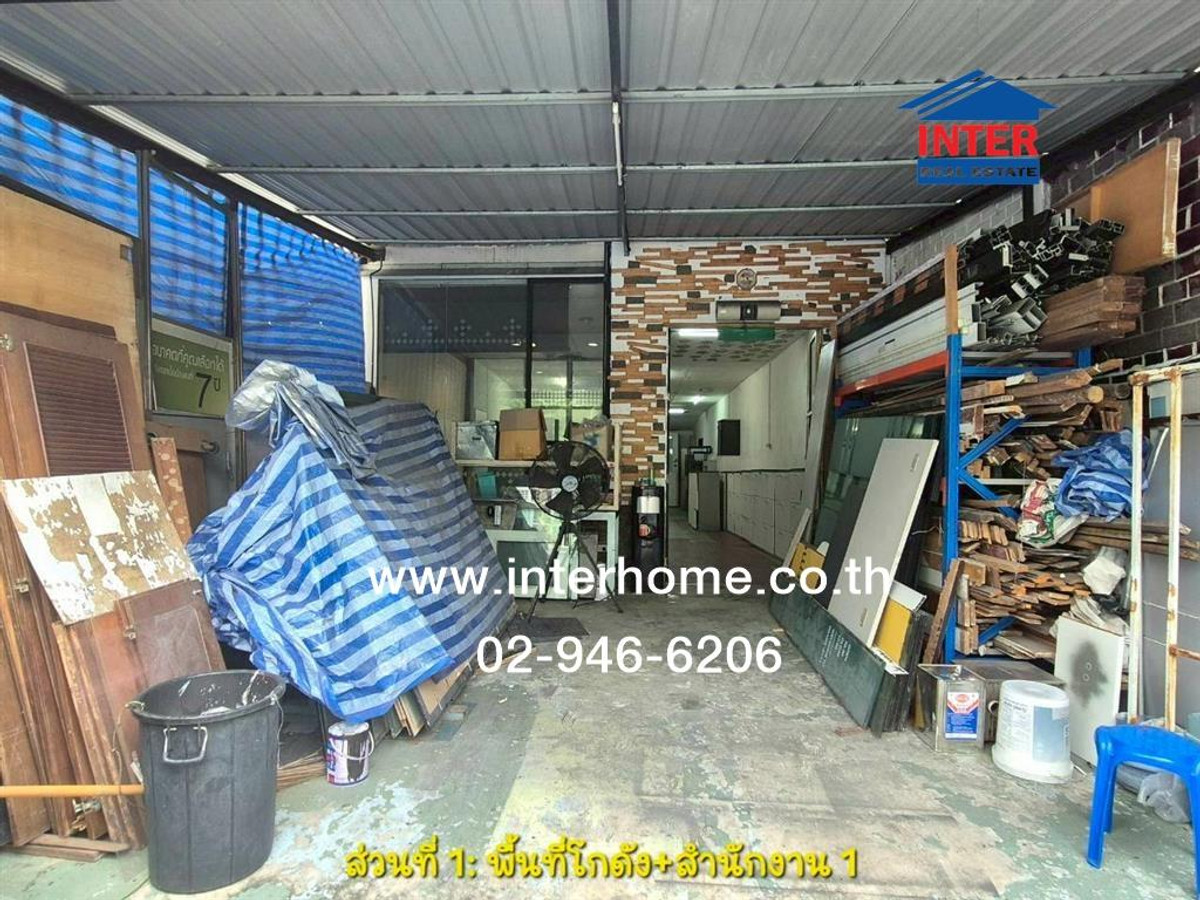 โกดัง+สำนักงาน+บ้าน 183 ตร.ว. ใกล้แยกประชาอุทิศ (แยกเหม่งจ๋าย) ใกล้เทวลัยพระพิฆเนศ ระหว่างซอยประชาอุทิศ9 และ11 ถนนประชาอุทิศ เขตห้วยขวาง กรุงเทพมหานคร – รูปที่ 3