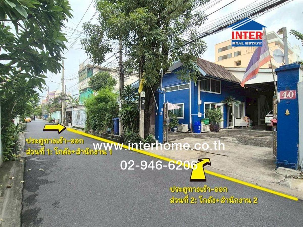 โกดัง+สำนักงาน+บ้าน 183 ตร.ว. ใกล้แยกประชาอุทิศ (แยกเหม่งจ๋าย) ใกล้เทวลัยพระพิฆเนศ ระหว่างซอยประชาอุทิศ9 และ11 ถนนประชาอุทิศ เขตห้วยขวาง กรุงเทพมหานคร – รูปที่ 2