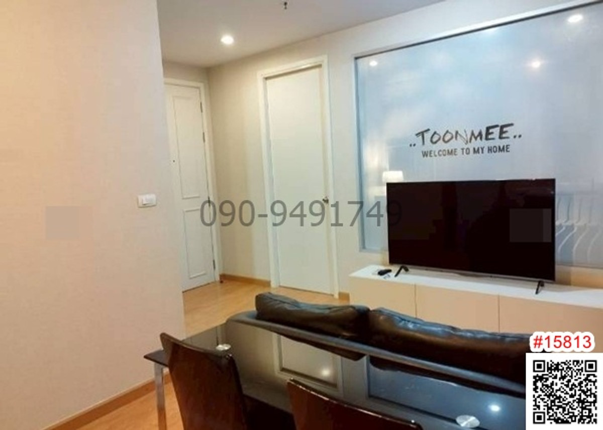 Condo for rent, The Parkland Phetkasem, 6th floor, size 35 sq m., next to Lak Song MRT.
