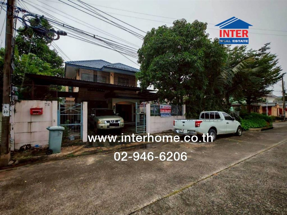 2-story detached house, 80 sq m, Happy Place Park Village, Lat Krabang, Chao Khun Thahan Road, Lat Krabang District, Bangkok