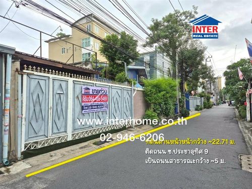 โกดัง+สำนักงาน+บ้าน 183 ตร.ว. ใกล้แยกประชาอุทิศ (แยกเหม่งจ๋าย) ใกล้เทวลัยพระพิฆเนศ ระหว่างซอยประชาอุทิศ9 และ11 ถนนประชาอุทิศ เขตห้วยขวาง กรุงเทพมหานคร