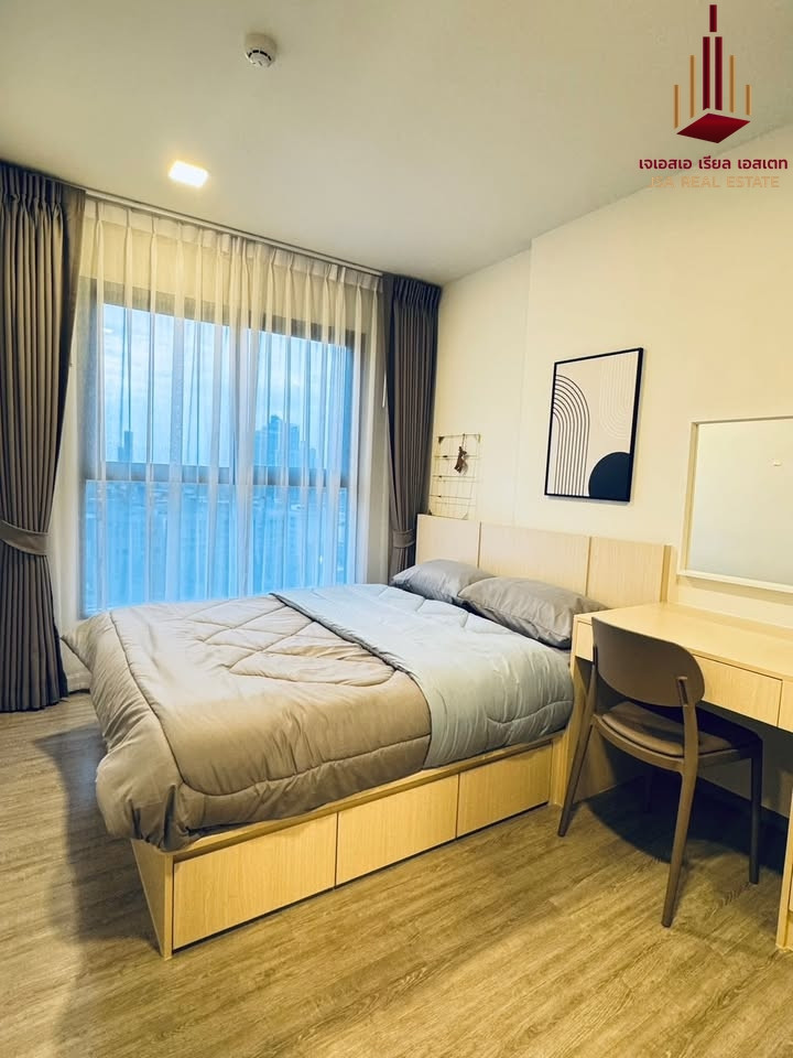 ✨ For Rent: Nia by Sansiri Condo ✨💰 Only 16,000 THB/month