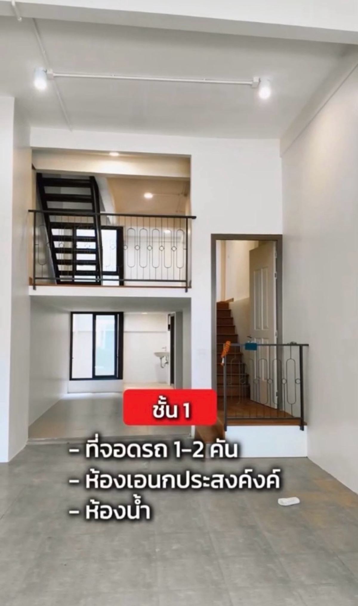 ขายตึกอาคารพาณิชย์ ทำเลห้วยขวาง 4ชั้น 3นอน 5น้ำ 6.99ล้านบาท (รีโนเวท) เรียบร้อยแล้ว