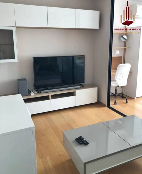✨Noble Rovo Silom for Sale Only 4.7MB✨