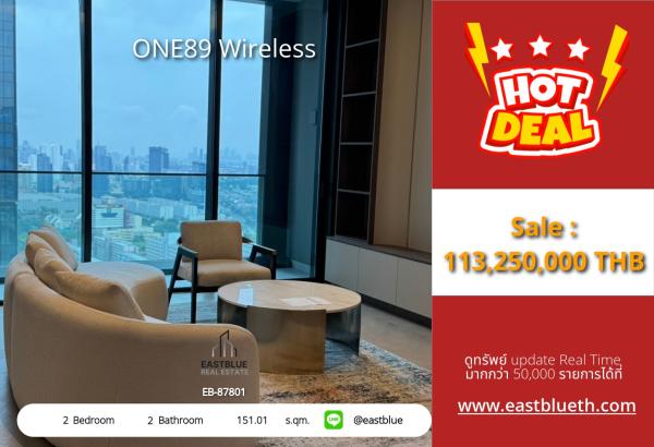 05/10/2026, รวมค่าโอน🏢🔥 ขายด่วน! คอนโดหรู ONE89 Wireless 2 นอน 151 ตรม. ใกล้ BTS หลังสวน เริ่ม 113 ล้าน! 0642748883