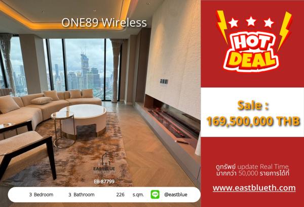 05/10/2026, รวมค่าโอน🔥 ขายคอนโด ONE89 WIRELESS สุดหรู 3 ห้องนอน วิวสวย 226 ตรม.

🏙️ ใจกลางเมือง ใกล้ BTS หลุมพินี เริ่ม 169.5 ลบ. เท่านั้น! 0642748883