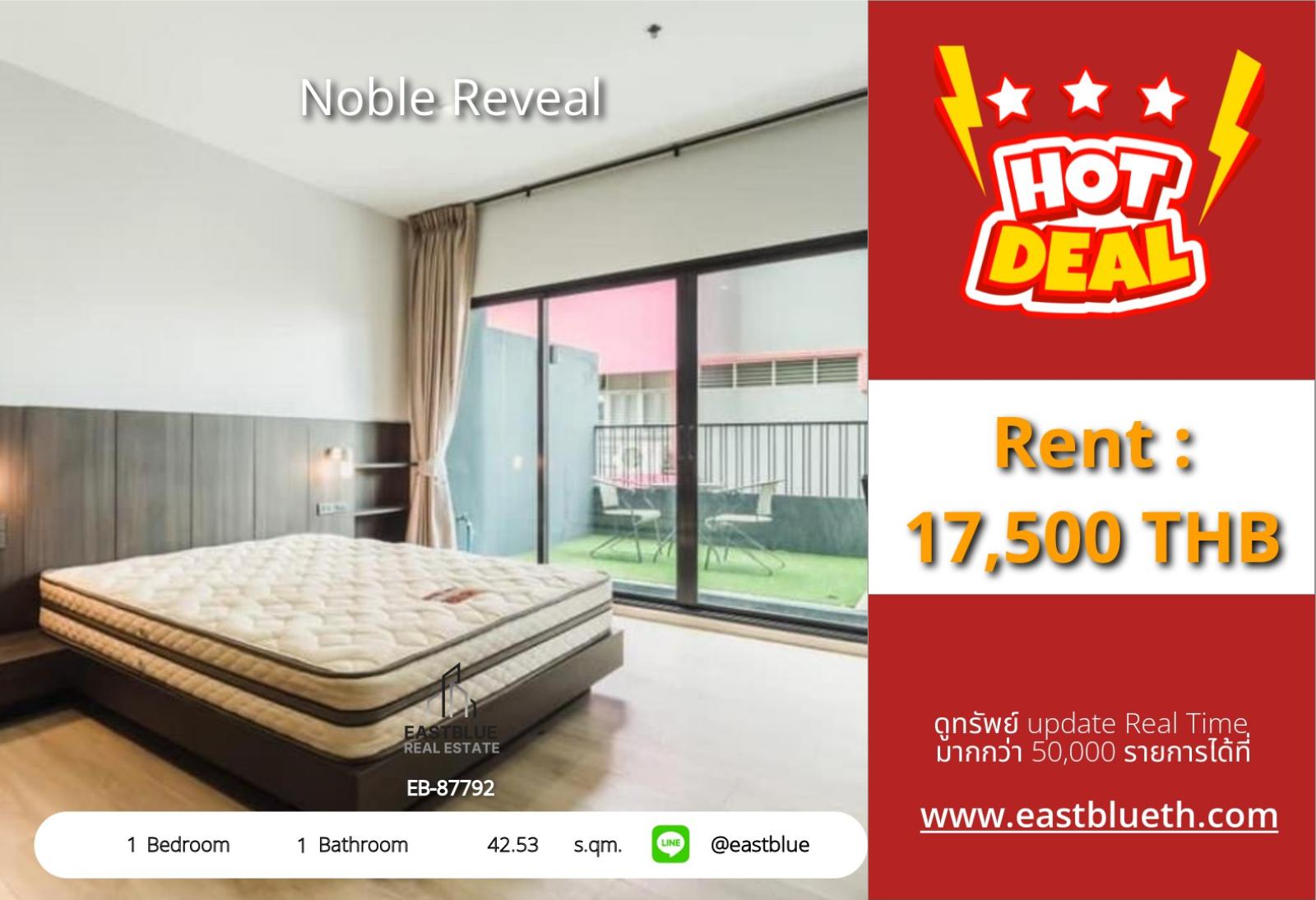 11/08/2026, 🏠 เช่า คอนโด 1 ห้องนอน โนเบิล รีวิล พร้อมเข้าอยู่ 17,500 บาท/เดือน 0642748883 11/08/2026, 🏠 เช่า คอนโด 1 ห้องนอน โนเบิล รีวิล พร้อมเข้าอยู่ 17,500 บาท/เดือน 0642748883