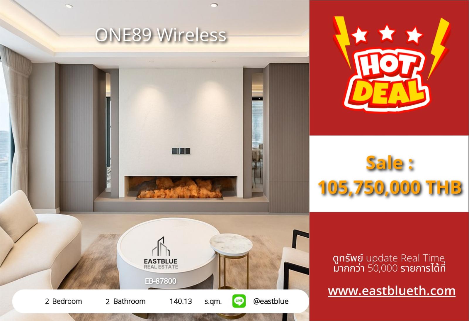05/10/2026, รวมค่าโอน🏘️ คอนโดหรู ONE89 WIRELESS วิวสวย 2 นอน 140 ตรม.
🔥 ใจกลางเมือง ใกล้ BTS หลังสวน เริ่มเพียง 105 ล้าน! 0642748883 05/10/2026, รวมค่าโอน🏘️ คอนโดหรู ONE89 WIRELESS วิวสวย 2 นอน 140 ตรม.
🔥 ใจกลางเมือง ใกล้ BTS หลังสวน เริ่มเพียง 105 ล้าน! 0642748883