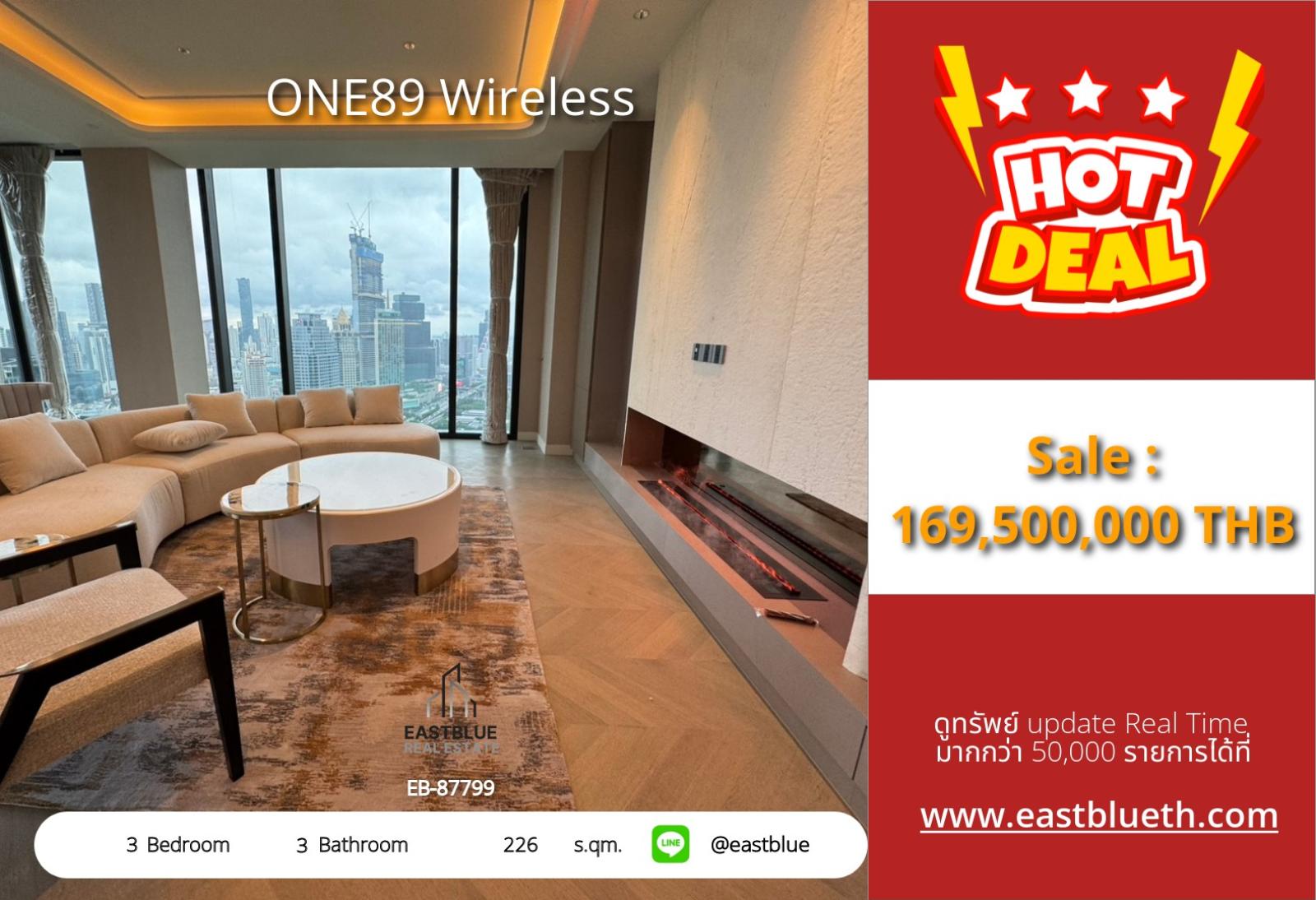 05/10/2026, 🔥 Selling the luxurious ONE89 WIRELESS condo, 3 bedrooms, beautiful view, 226 sqm.

🏙️ In the city center, near BTS Lumphini, starting at only 169.5 million THB! 0642748883