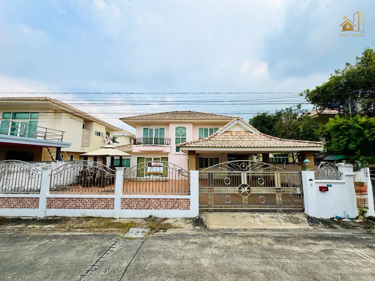 Single house Phutthamonthon Sai 1 (Sinsuk University)80 sq m 7.5 million‼️ only