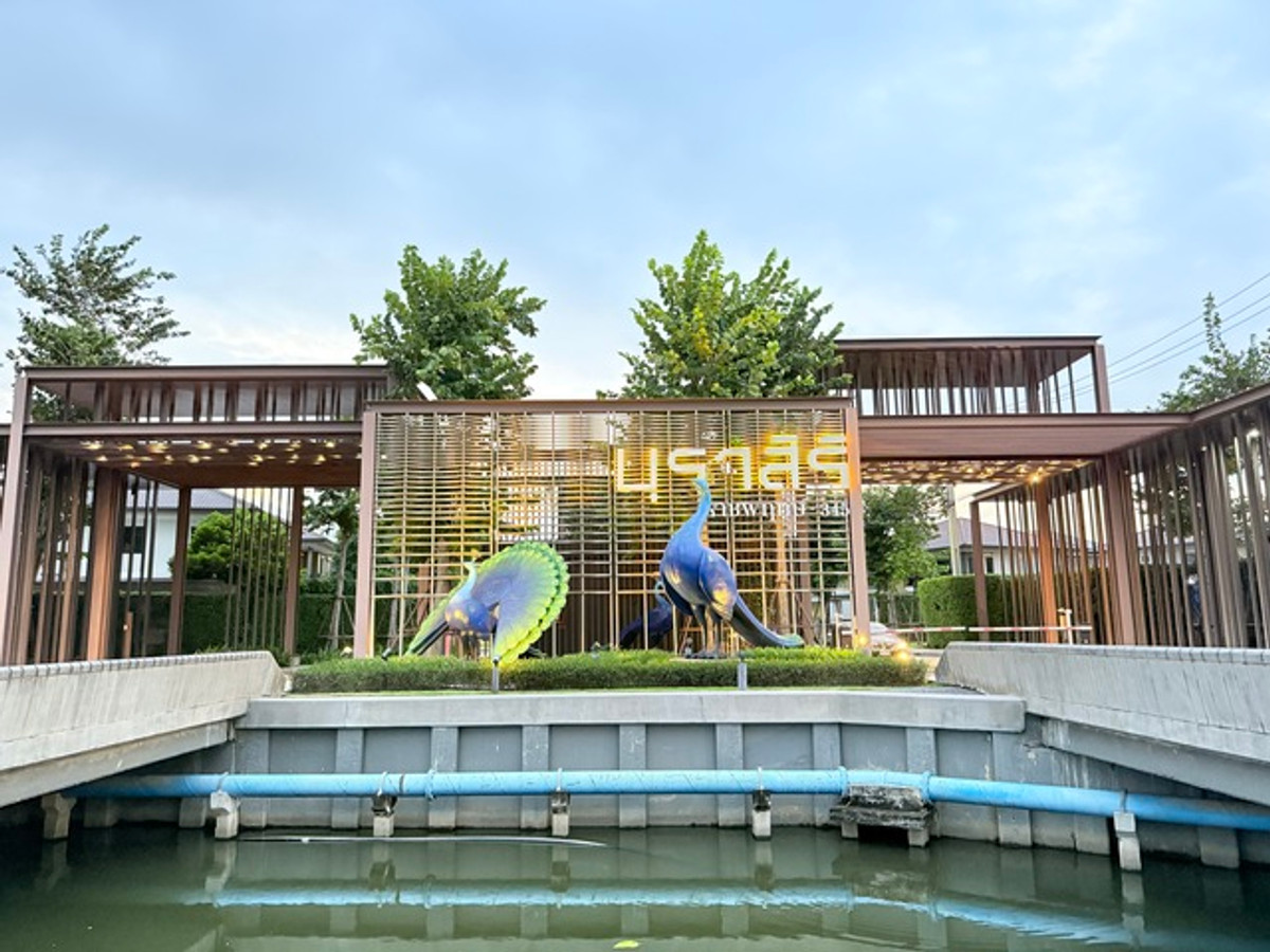 ขายบ้าน บุราสิริ ราชพฤกษ์ 345 บ้านใหม่มือหนึ่ง 68.5 ตรว. พร้อมห้องแม่บ้านเป็นสัดส่วน – รูปที่ 3