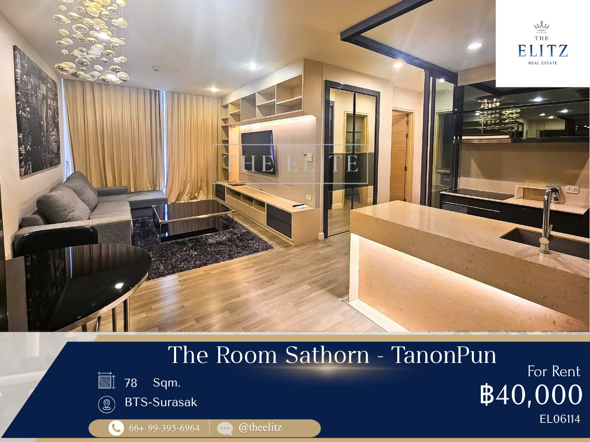 ✨ โอเอซิสใจกลางเมือง The Room สาทร-ถนนปั้น คอนโดหรู บรรยากาศเงียบสงบ เป็นส่วนตัว 🌿