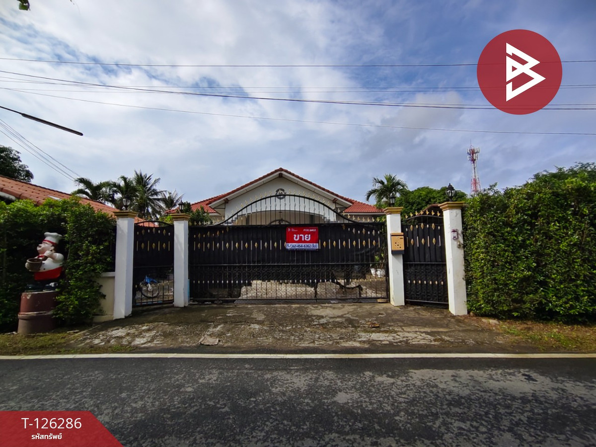 Single house for sale with land, area 1 rai 2 ngan 13 square wah, Koh Samrong, Kanchanaburi.