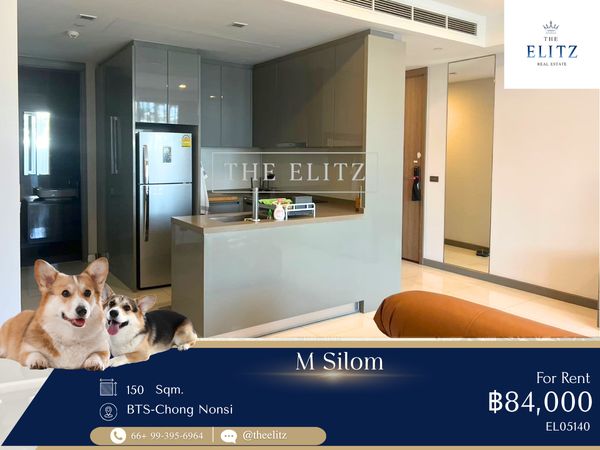 ✨ Rare Special Layout with Private Garden | Pet-Friendly Exclusive Residence - Highly Unique - Prime Silom ✨ 