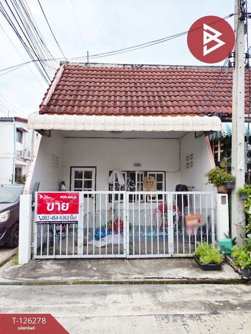 ขายทาวน์เฮ้าส์ หมู่บ้านร่วมใจ ท่าม่วง กาญจนบุรี
