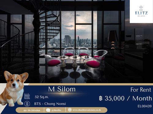 ✨ M Silom ใช้ชีวิตใจกลาง CBD สีลม สุดยอดทำเล ใกล้แหล่งช้อปปิ้ง เดินทางสะดวก 👌