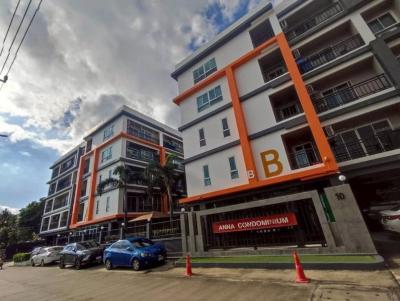 (A034068) Anna Condo Ladprao 101
