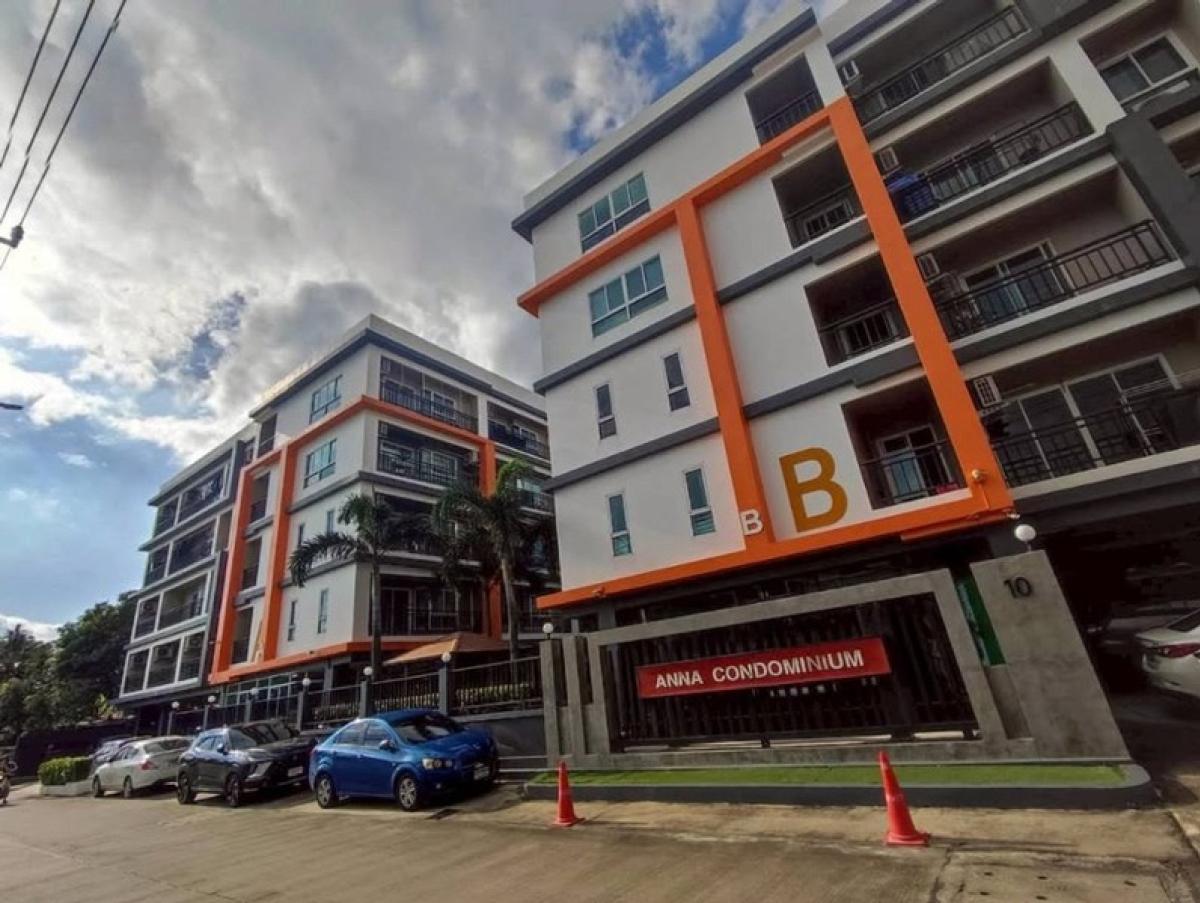 (A034068) Anna Condo Ladprao 101 (A034068) Anna Condo Ladprao 101