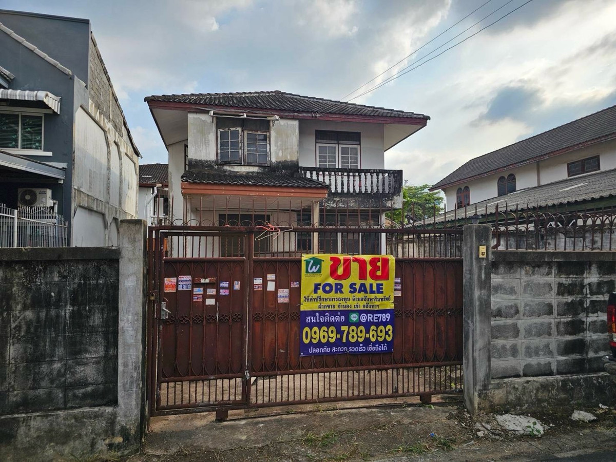 ขายบ้านเดี่ยวทำเลดี ขายบ้านเดี่ยวทำเลดี