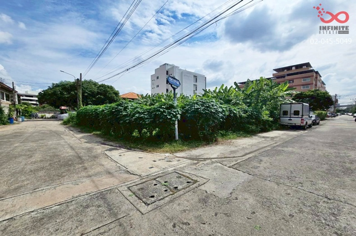 ขายที่ดิน 199ตรว.ลาดพร้าว 99 แปลงมุม ใกล้รถไฟฟ้า เพียง 250ม. – รูปที่ 3