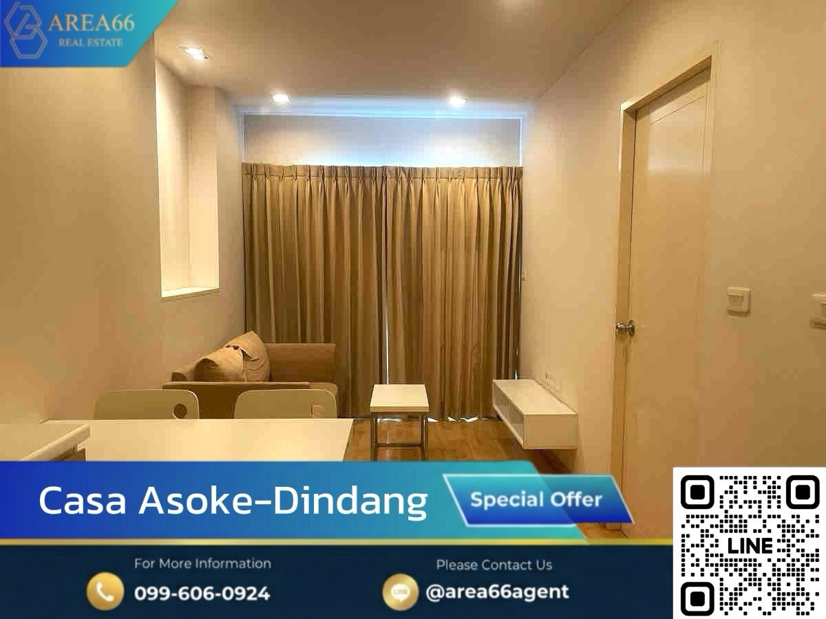 🔥 ขายด่วน!! คอนโด Casa Asoke-Dindaeng 🔥 ขายด่วน!! คอนโด Casa Asoke-Dindaeng