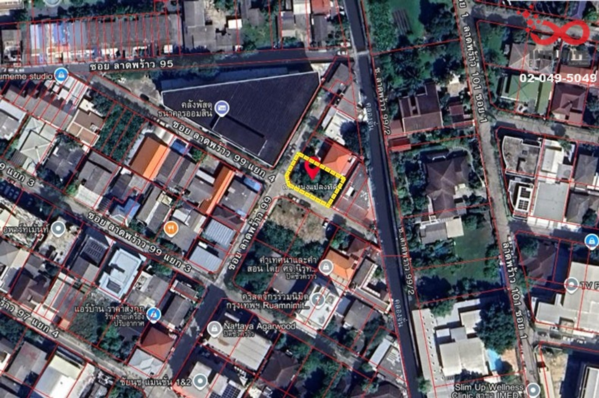 Land for sale, 82 sq m, Lat Phrao 99, corner plot, close to the BTS, only 250 m. Land for sale, 82 sq m, Lat Phrao 99, corner plot, close to the BTS, only 250 m.