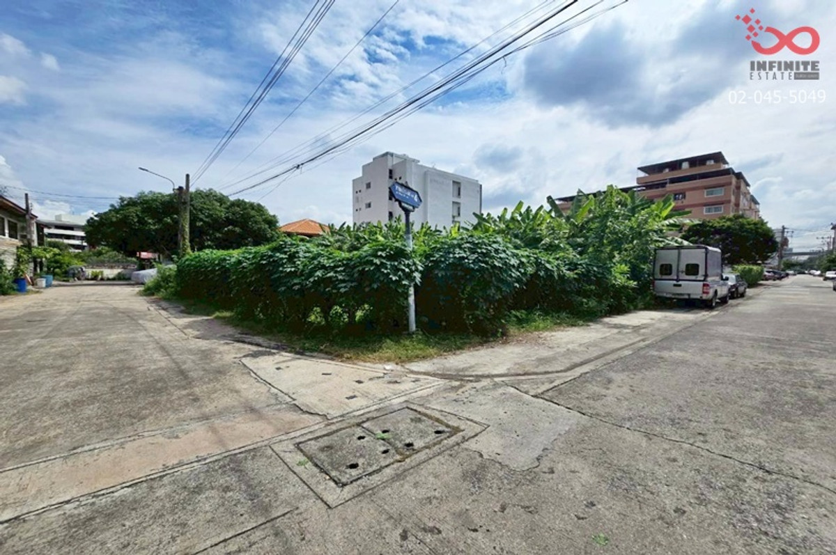 ขายที่ดิน 199ตรว.ลาดพร้าว 99 แปลงมุม ใกล้รถไฟฟ้า เพียง 250ม. – รูปที่ 2