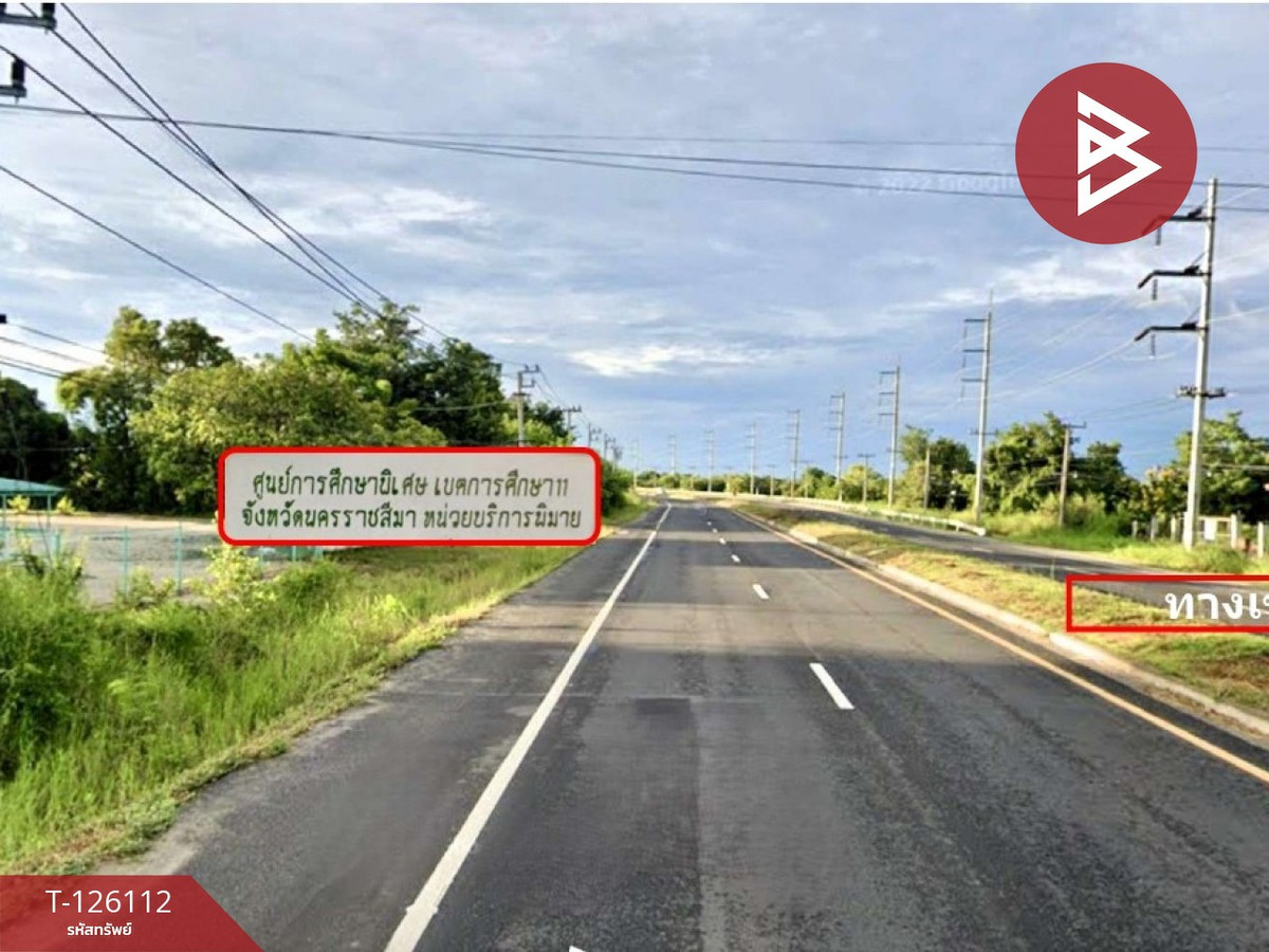 ขายที่ดิน เนื้อที่ 8 ไร่ 63 ตร.วา พิมาย นครราชสีมา – รูปที่ 3