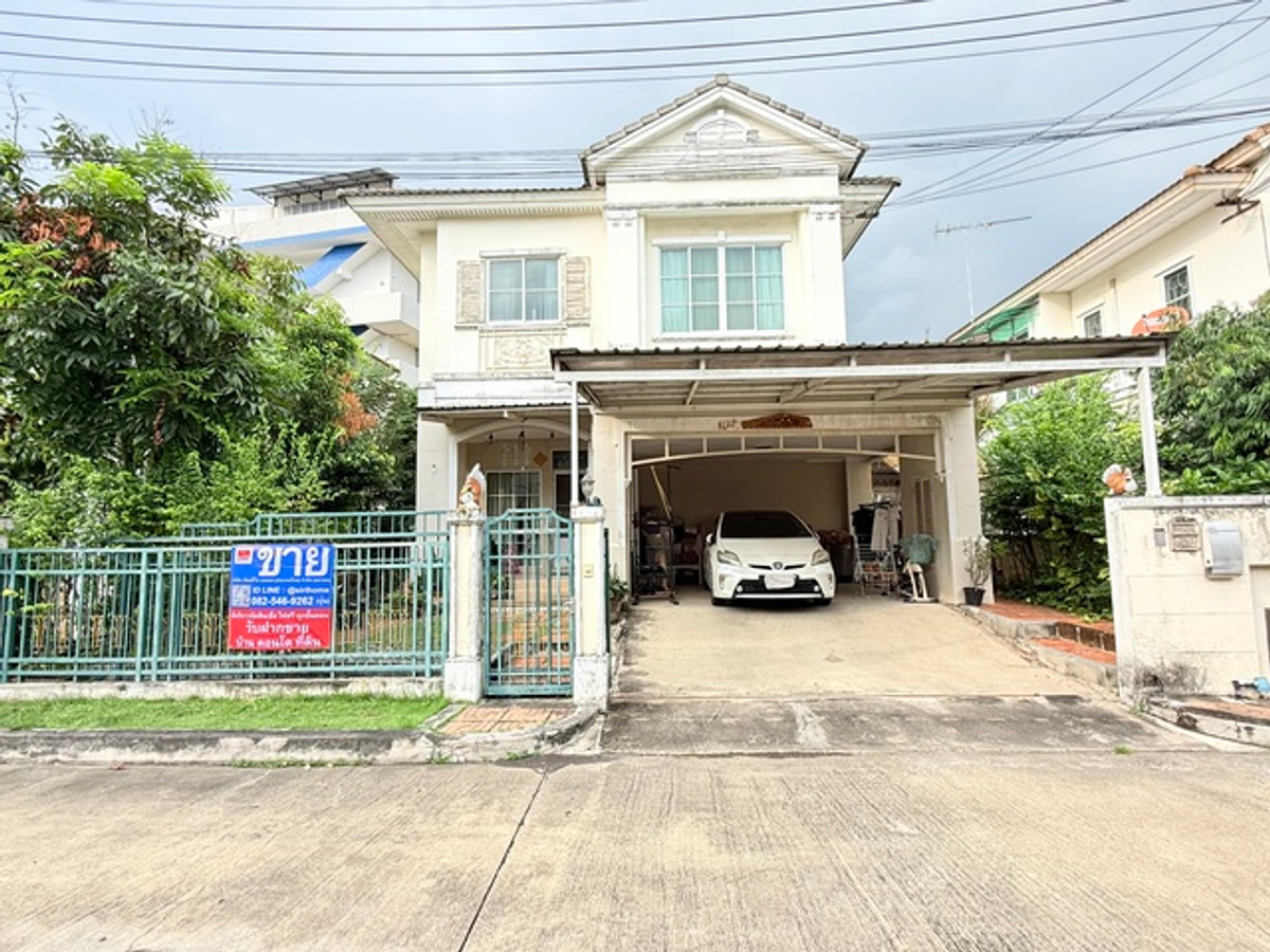 House for sale, Image Place, Phutthamonthon Sai 4, 62 sq m., next to Phutthamonthon Sai 4 Road, near Mahidol University, Salaya.