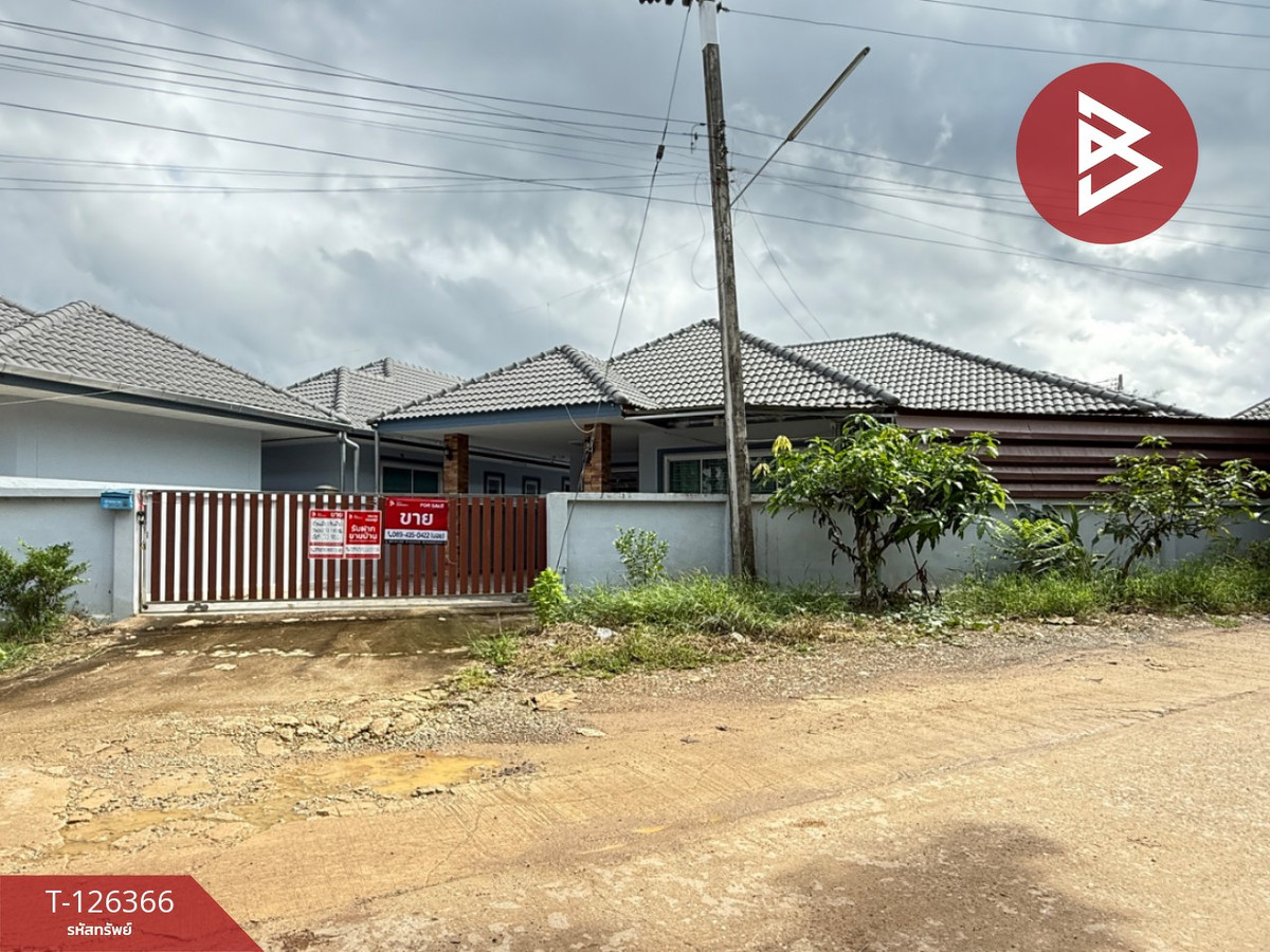 Single-storey detached house for sale, area 50 sq m, Mueang Chi, Lamphun. Single-storey detached house for sale, area 50 sq m, Mueang Chi, Lamphun.