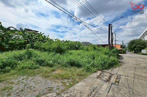 Land for sale, 199 sq m, Lat Phrao 99, corner plot, close to the BTS, only 250 m.