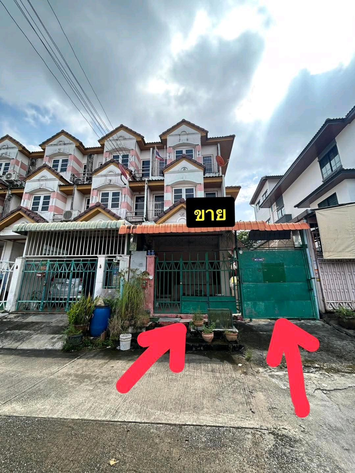 บ้านใกล้MRTบางแค​บ้านมั่งมี ซิตี้ ขายด่วน! ขายถูก! ให้ไปรีโนเวทเองจ้าา! – รูปที่ 2