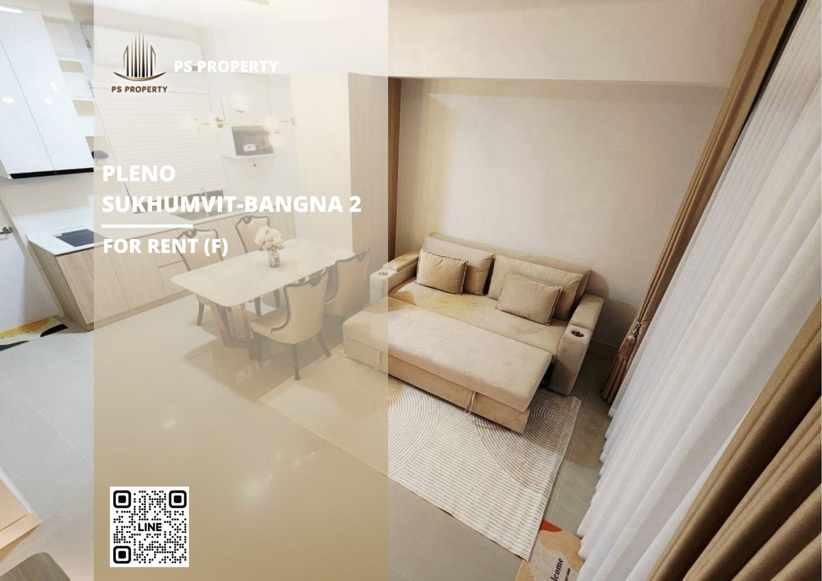Townhouse for rent ✨ Pleno Sukhumvit-Bangna 2 ✨ 3 bedrooms, 2 bathrooms, fully furnished and equipped with appliances. Townhouse for rent ✨ Pleno Sukhumvit-Bangna 2 ✨ 3 bedrooms, 2 bathrooms, fully furnished and equipped with appliances.