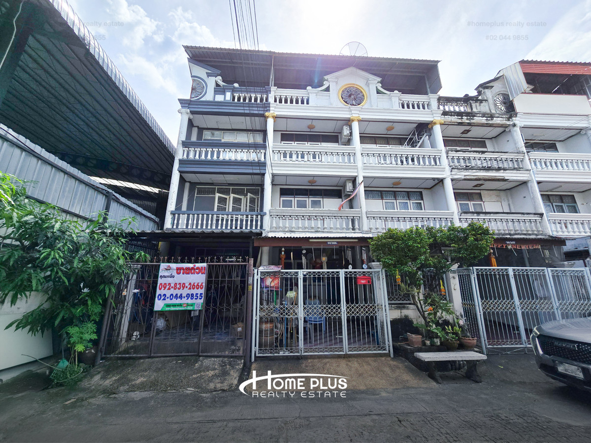 ทาวน์เฮ้าส์ 3 ชั้น หมู่บ้านฉัตรเพชร หนามแดง-บางพลี (หลังริม)
