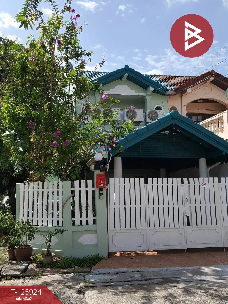 ขายทาวน์เฮ้าส์ หมู่บ้านศุภลักษณ์ วิภาวดี-ดอนเมือง กรุงเทพมหานคร – รูปที่ 2