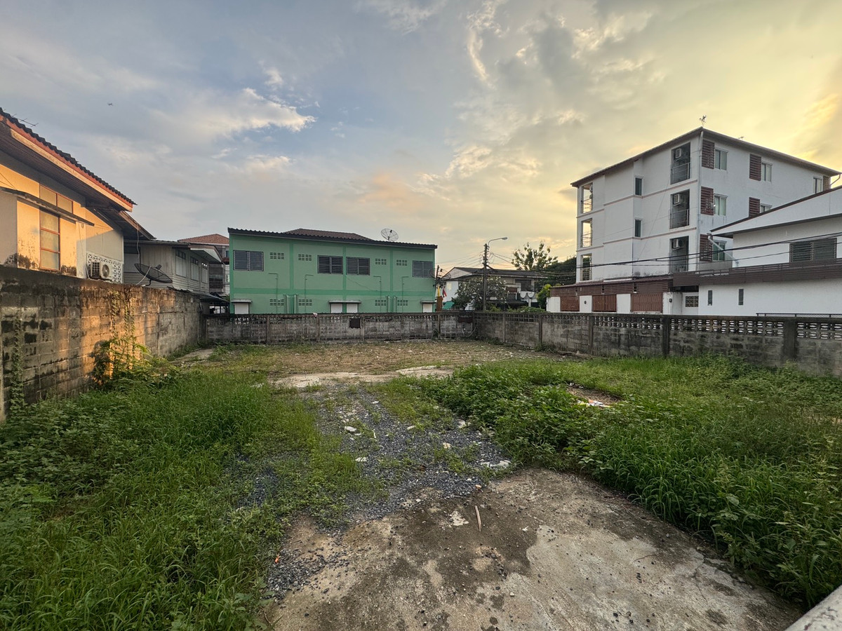 Land for sale 79 sq m. Bypass Pak Kret, Nonthaburi, near IMPACT Muang Thong Thani.
