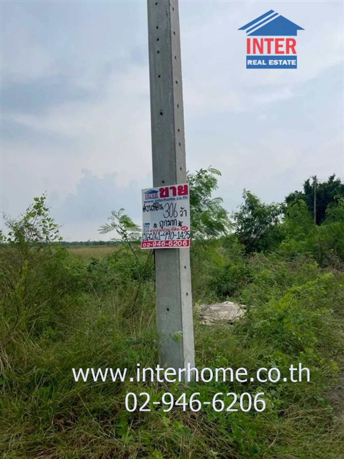 Empty land 306 sq m. Land near Mahachai Airport. Bang Khun Thian Chai Thale Road, Rama 2 Road, Mueang Samut Sakhon, Samut Sakhon – รูปที่ 4