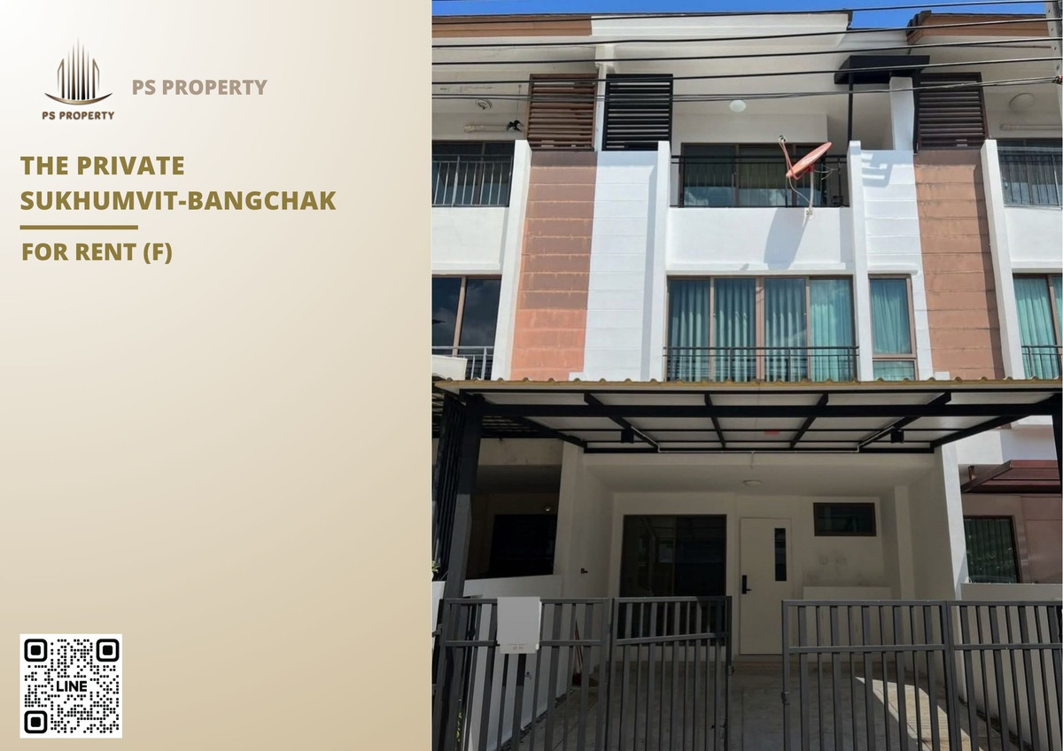Townhouse for rent 🔥 The Private Sukhumvit-Bangchak 🔥 3 bedrooms, 4 bathrooms, fully furnished and equipped with appliances. Townhouse for rent 🔥 The Private Sukhumvit-Bangchak 🔥 3 bedrooms, 4 bathrooms, fully furnished and equipped with appliances.