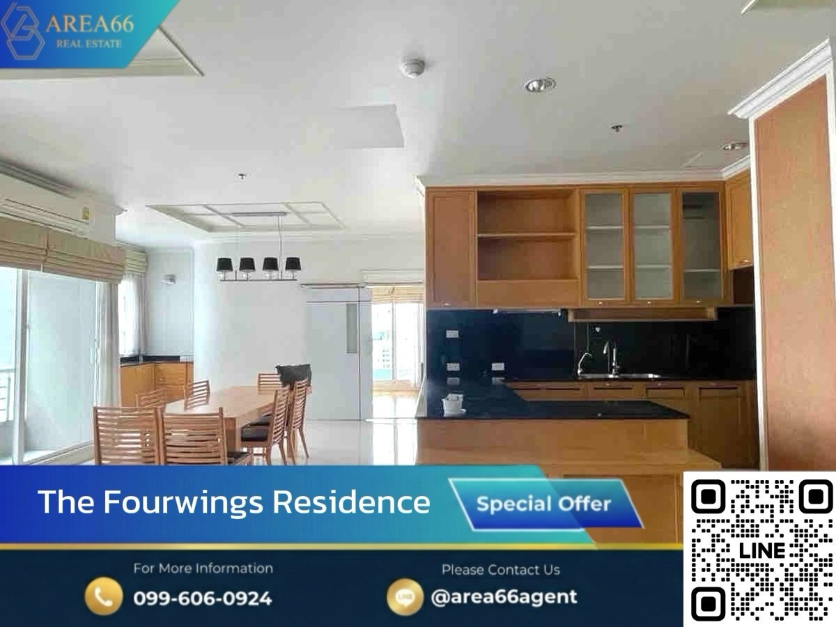 🔥 For sale!! Condo The Fourwings Residence 🔥 For sale!! Condo The Fourwings Residence