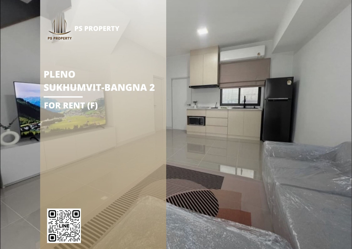 Townhouse for rent 📍 Pleno Sukhumvit-Bangna 2 📍 3 bedrooms, 2 bathrooms, fully furnished and equipped with appliances Townhouse for rent 📍 Pleno Sukhumvit-Bangna 2 📍 3 bedrooms, 2 bathrooms, fully furnished and equipped with appliances