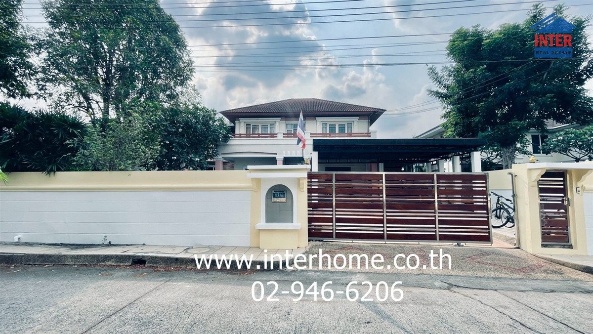 บ้านเดี่ยว 2 ชั้น 198 ตร.ว. หมู่บ้านมณีรินทร์ เอ็กคลูซีฟ ซอยบ้านกลาง1/ 4 ถนนรังสิต-ปทุมธานี ถนนพหลโยธิน เมืองปทุมธานี ปทุมธานี – รูปที่ 2
